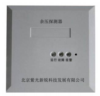 TH-JK-01型余压探测器.png