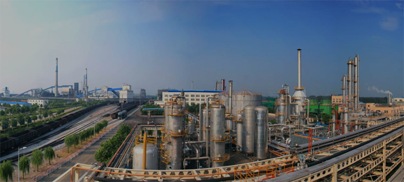 河北旭阳能源有限公司年产5000吨2-氨基-2甲级-1丙醇项目.png