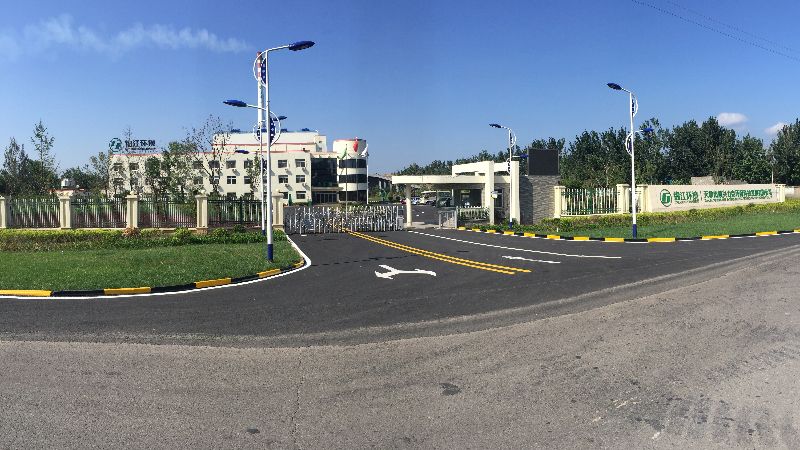 天津晨兴力克环保科技有限公司改建项目.jpeg